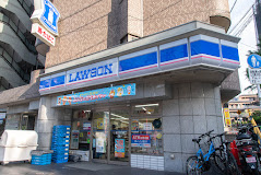 コンビニ　ローソン 北新宿一丁目店（コンビニ）まで258m