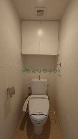 ウエストパークタワー池袋のトイレ写真