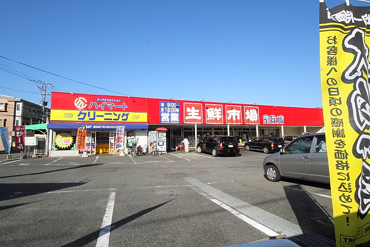 地下鉄七隈線 次郎丸駅 徒歩23分 6階建 築50年の周辺写真