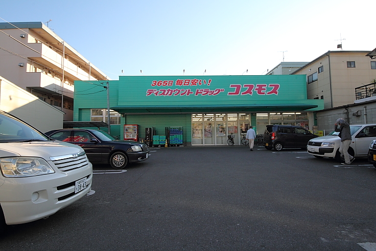 地下鉄七隈線 次郎丸駅 徒歩23分 6階建 築50年の周辺写真