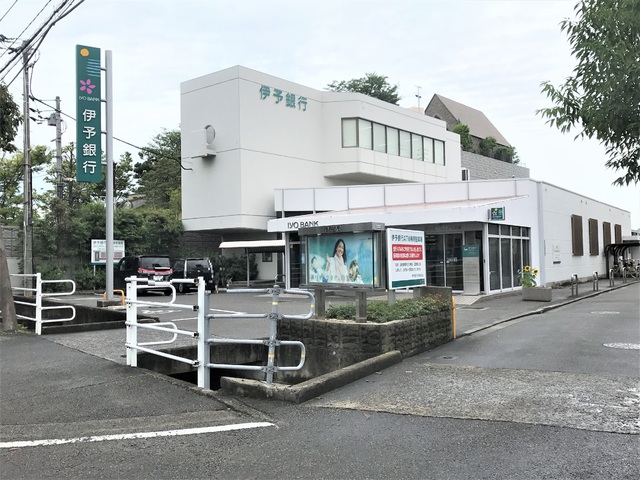 【オクトワール松山土居田西館の銀行】