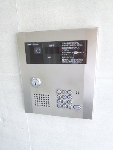 【箕面市彩都粟生南のマンションのセキュリティ】