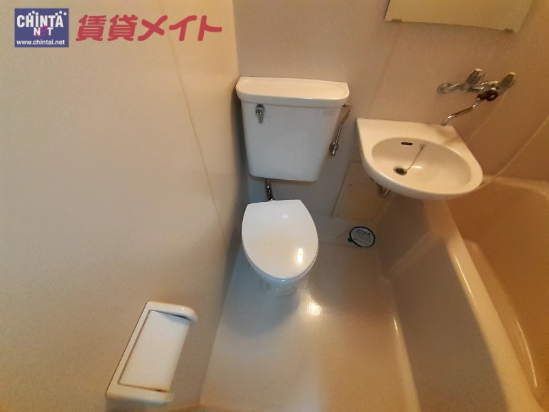 【伊勢市一之木のマンションのトイレ】