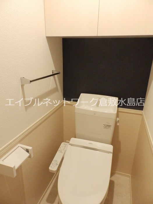 【倉敷市幸町のアパートのトイレ】