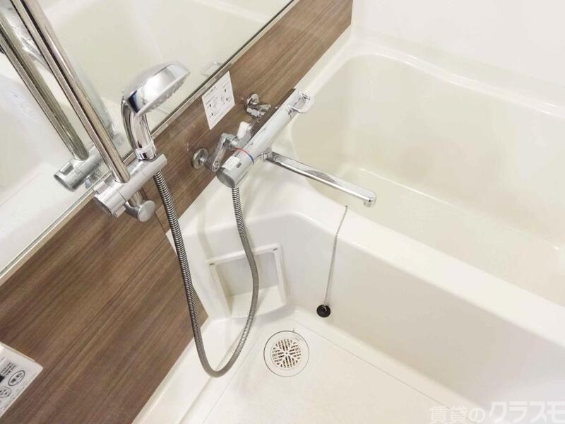 バス・シャワールーム　一日のお疲れはココでおとりください。