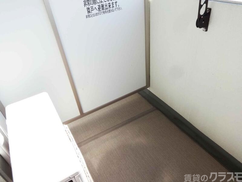 バルコニー　バルコニーはこんな感じです。