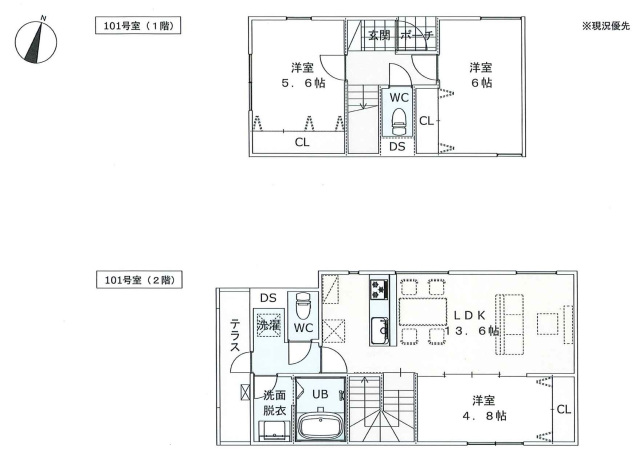 寺家PLATEAU（プラトー）の間取り