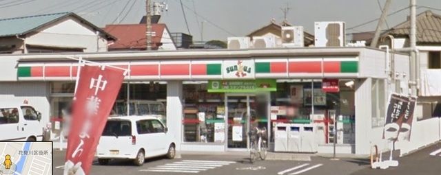 【千葉市花見川区武石町のアパートのコンビニ】