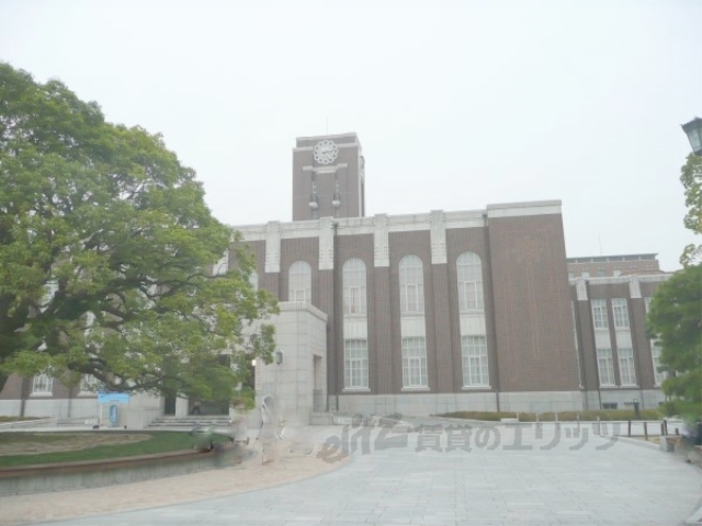 【京都市左京区浄土寺上馬場町のマンションの写真】