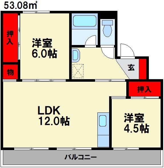 飯塚市有安のマンションの間取り