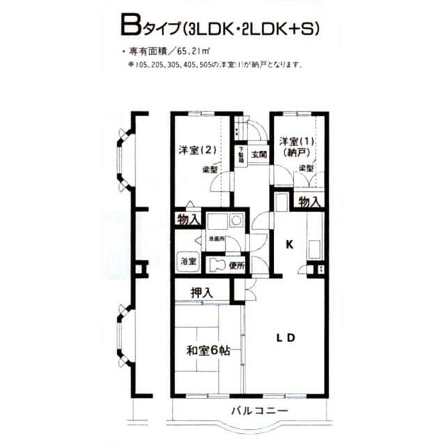 ドミールＥ東戸塚の間取り