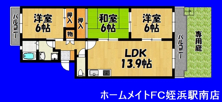 福岡市西区今宿東のマンションの間取り