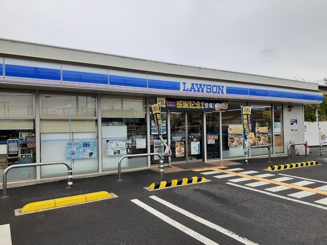 コンビニ　ローソン様（コンビニ）まで437m