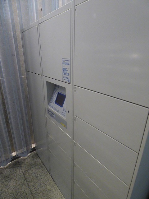 その他共有部分　宅配ボックス