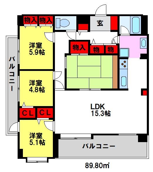 清喜スカイマンション二日市の間取り