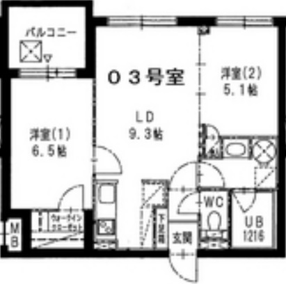 札幌市東区北七条東のマンションの間取り