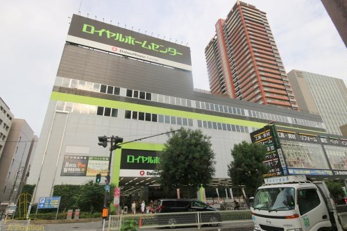 【プレサンス玉造駅前ルージュのホームセンター】