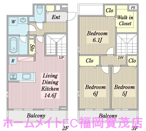 福岡市早良区原のアパートの間取り