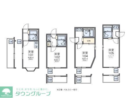 豊島区西巣鴨のアパートの間取り