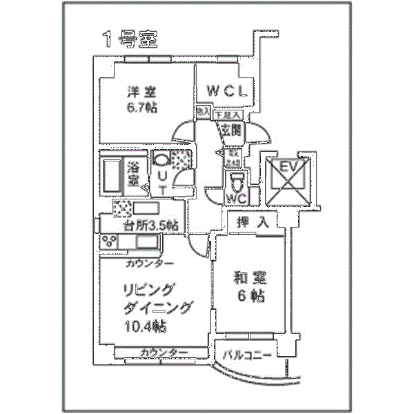 札幌市西区発寒七条のマンションの間取り