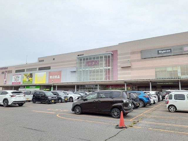 ショッピングセンター　イオンモール旭川西店（ショッピングセンター）まで3600m