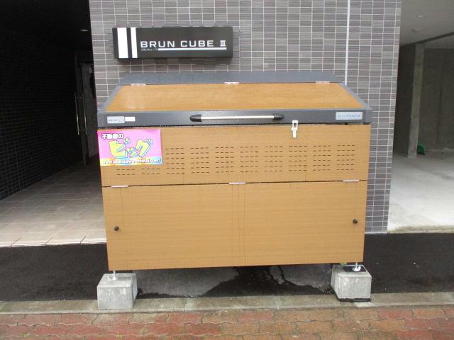 その他共有部分　建物設備