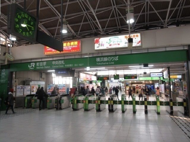 その他　町田駅（その他）まで400m