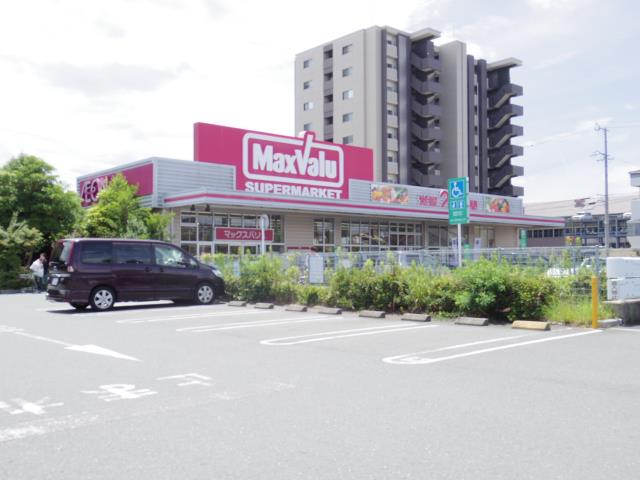 スーパー　マックスバリュ浜松助信店（スーパー）まで478m