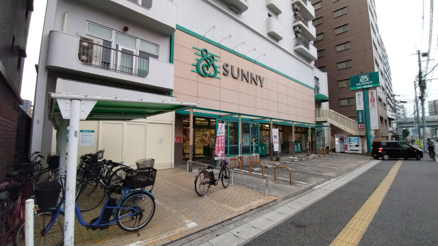 スーパー　サニー春日原店（スーパー）まで350m