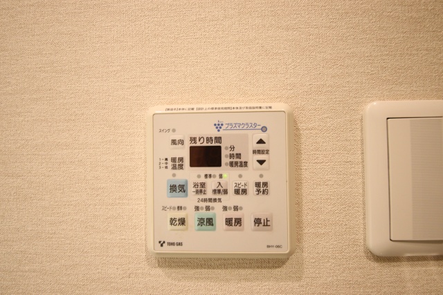その他設備　※別室の参考写真の為、現況優先です。