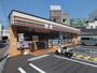コンビニ　セブンイレブン大阪玉川3丁目店（コンビニ）まで200m