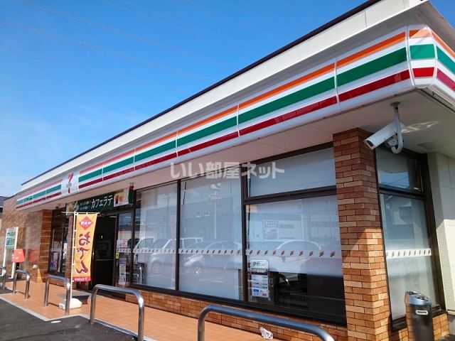 コンビニ　セブンイレブン 浜松東若林店（コンビニ）まで672m