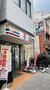 コンビニ　セブンイレブン　台東元浅草1丁目店（コンビニ）まで276m