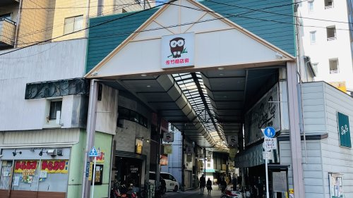 その他　佐竹商店街（その他）まで105m