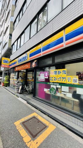 コンビニ　ミニストップ東上野1丁目店（コンビニ）まで375m