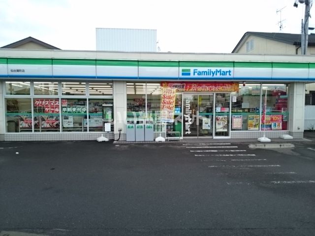 コンビニ　ファミリーマート　仙台蒲町店（コンビニ）まで413m