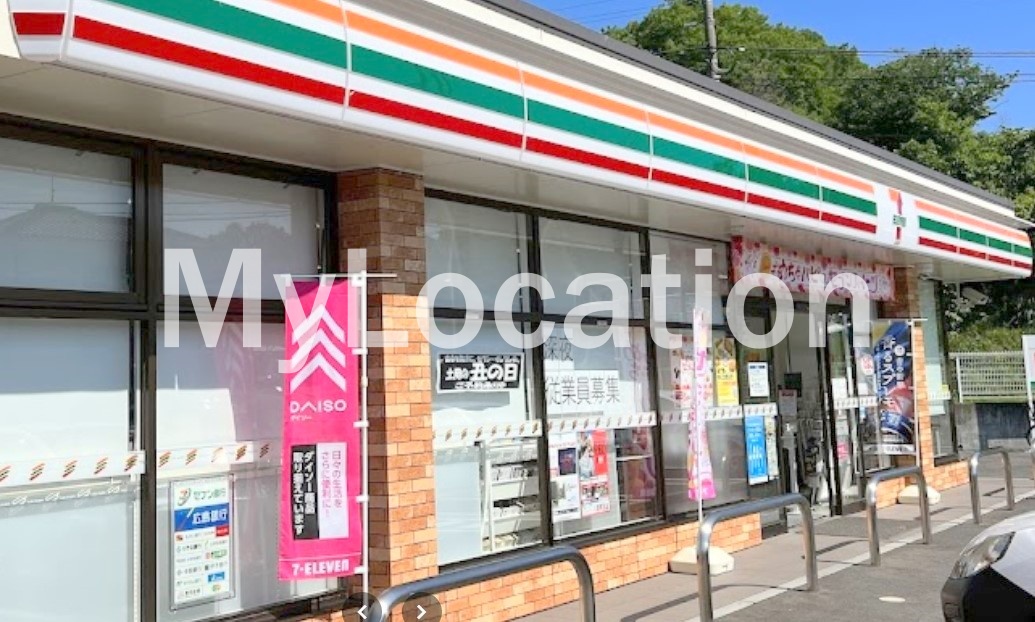 コンビニ　セブンイレブン広島矢野寺屋敷店（コンビニ）まで1331m