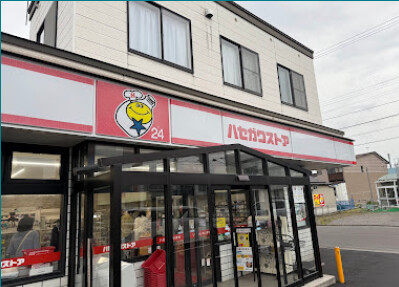 コンビニ　ハセガワストア高砂通店（コンビニ）まで600m