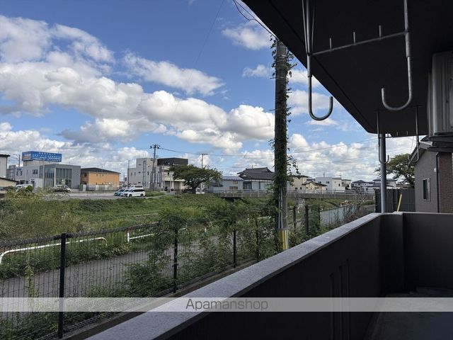 ユーミーコスモのその他写真