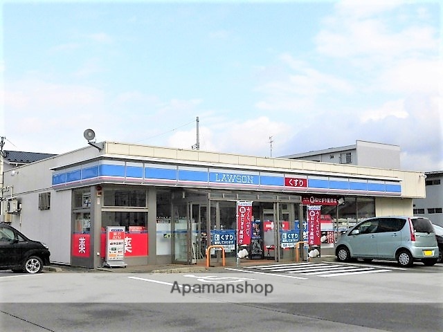 コンビニ　ローソン（コンビニ）まで750m