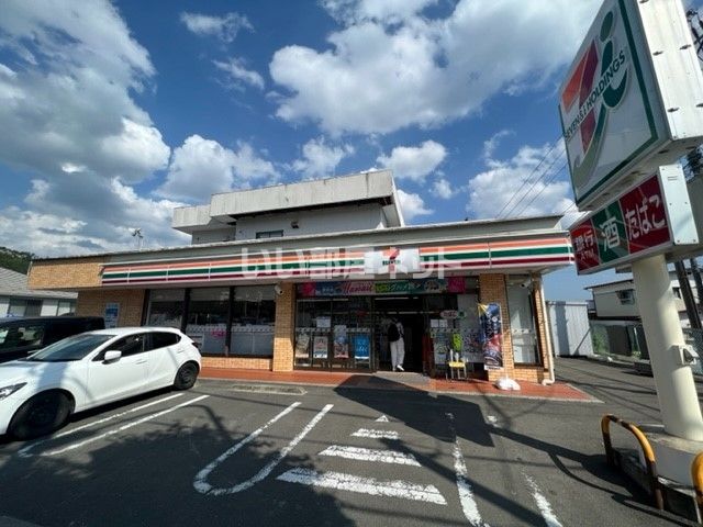 コンビニ　セブンイレブン　仙台八木山南店（コンビニ）まで376m