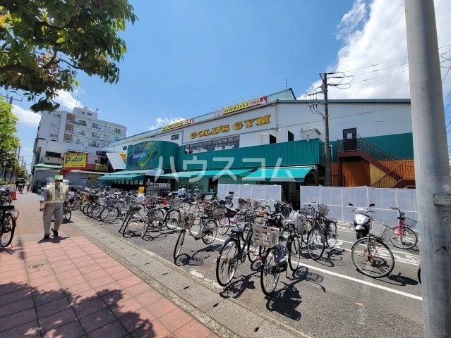 スーパー　セレクション行徳店（スーパー）まで317m