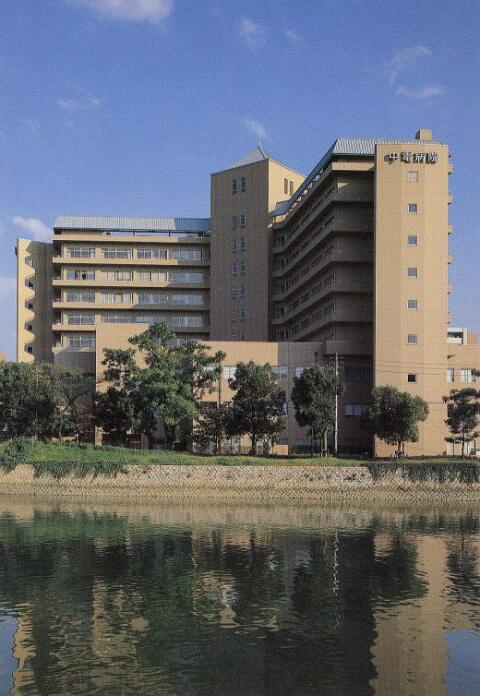 病院　中国電力（株）中電病院（病院）まで133m