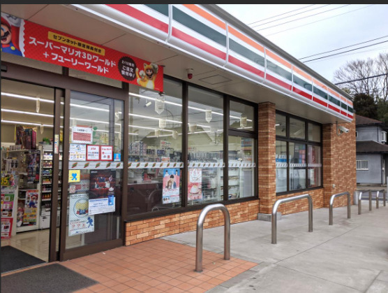 コンビニ　セブンイレブン 八街五区店（コンビニ）まで910m