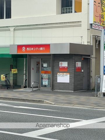 銀行　西日本シティATM（銀行）まで7965m