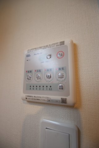 その他設備　浴室乾燥機