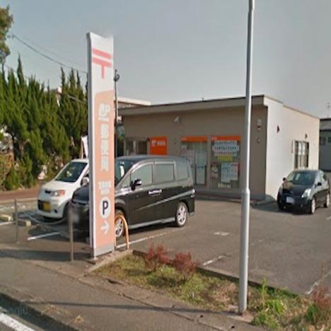 郵便局　宮崎本郷郵便局（郵便局）まで969m