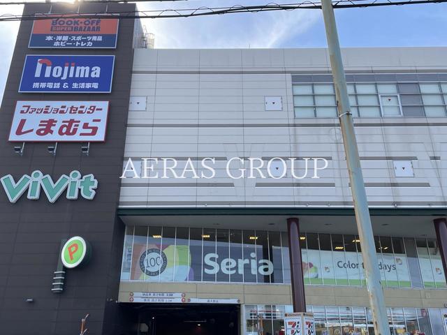 ショッピングセンター　ビビット南船橋（ショッピングセンター）まで1178m