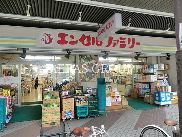 スーパー　エンゼルファミリー 門前仲町店（スーパー）まで123m