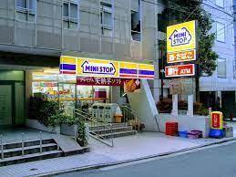 コンビニ　ミニストップ 代々木2丁目店（コンビニ）まで572m